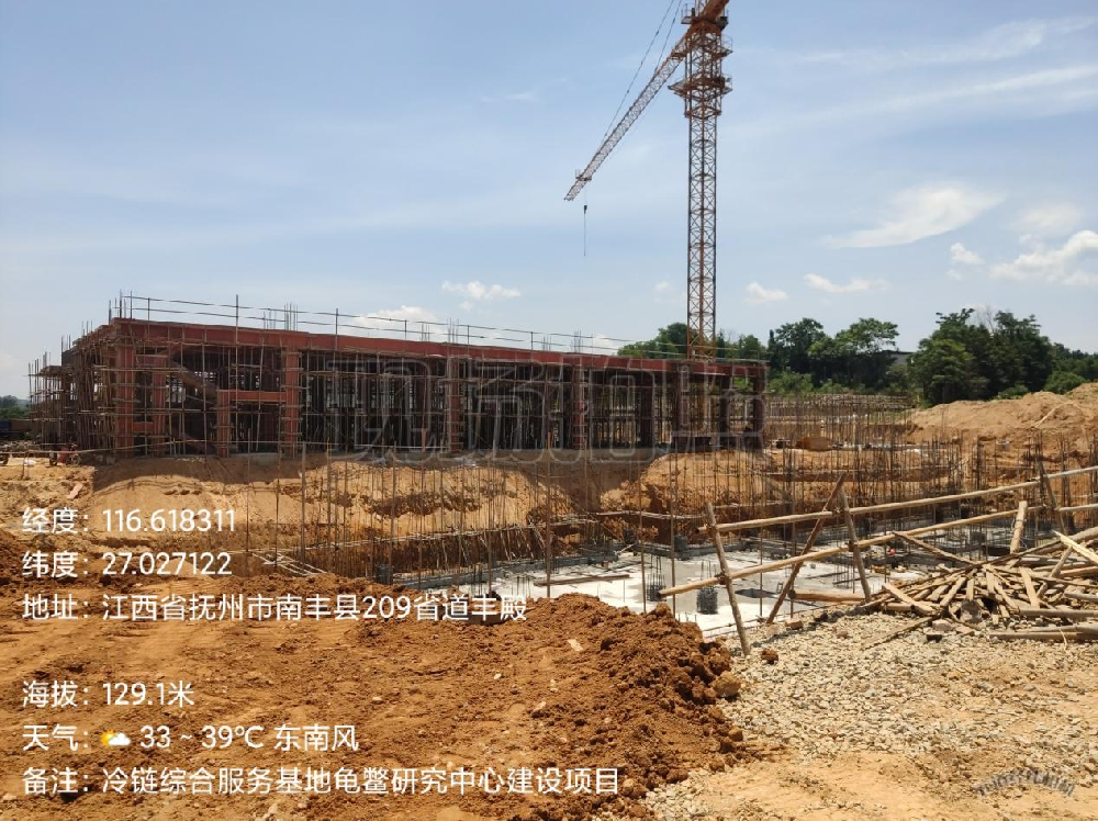 冷链物流项目概况及施工图