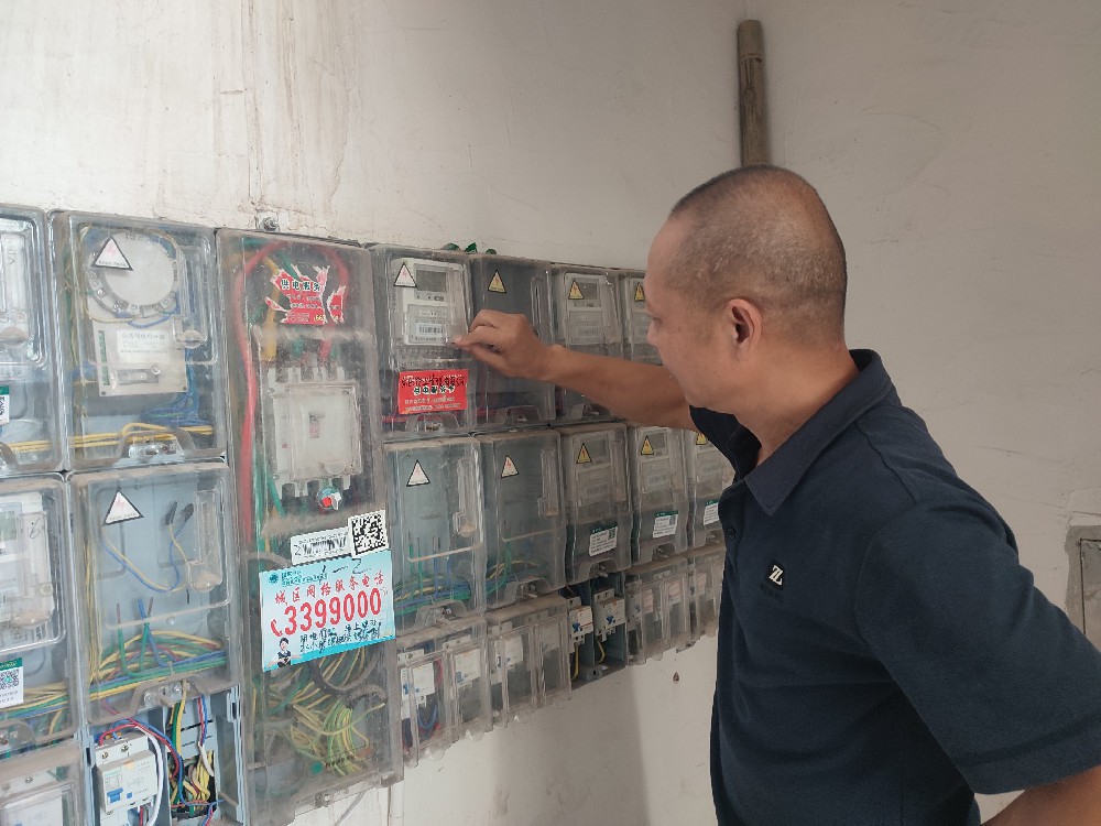 县城投集团开展2025年“安全生产月”专题活动